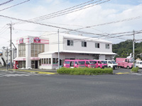 本社工場